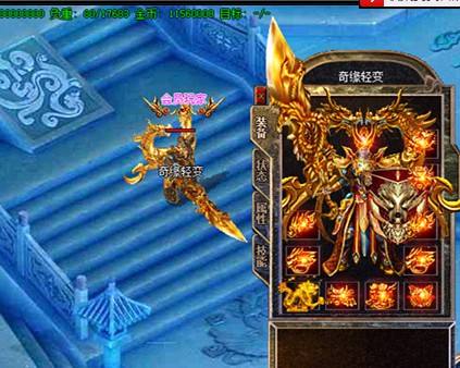 卡双烈火只能诛杀法师吗
